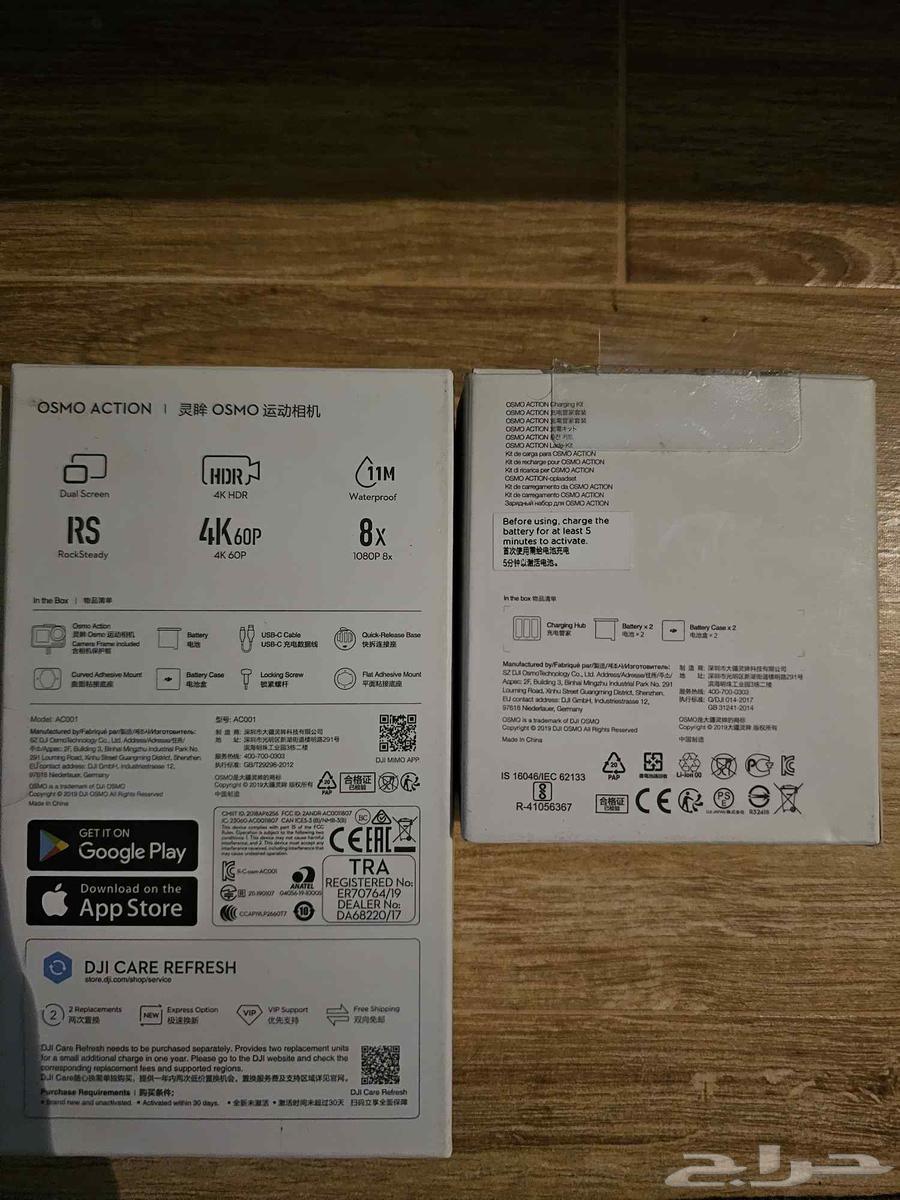 DJI Osmo Action Camera63710958421249113