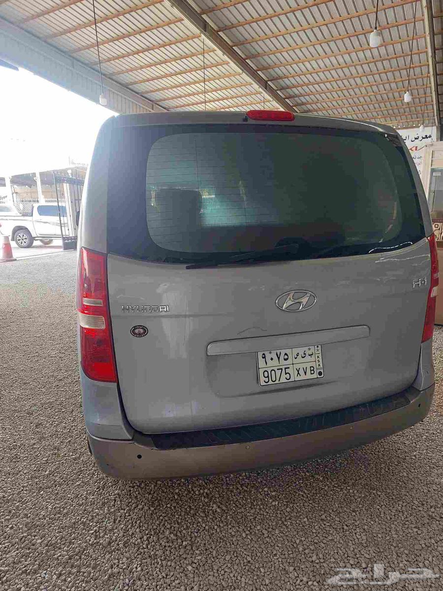 2013 H1 للبيع64354001459075113