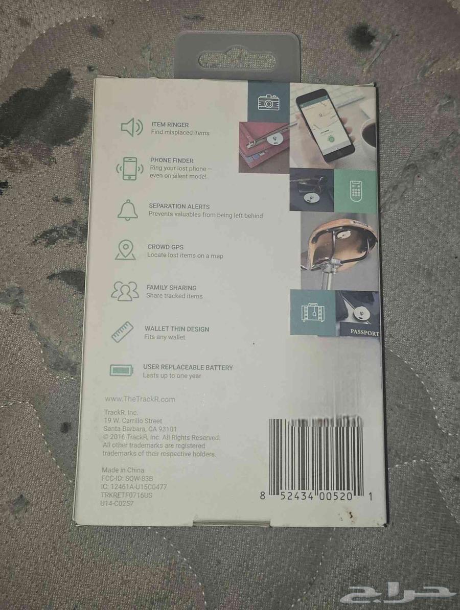 Tracking and monitoring device64357629747714111