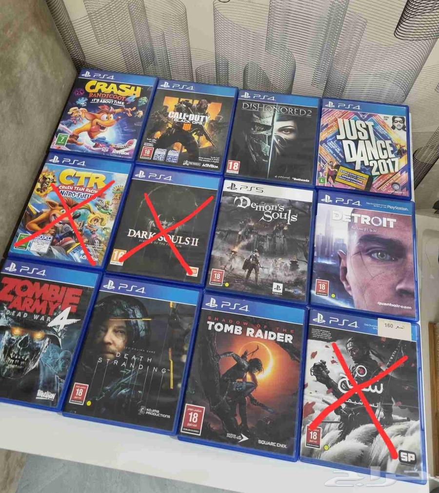 PS4 PlayStation Games, Like New Condition63747422844545110