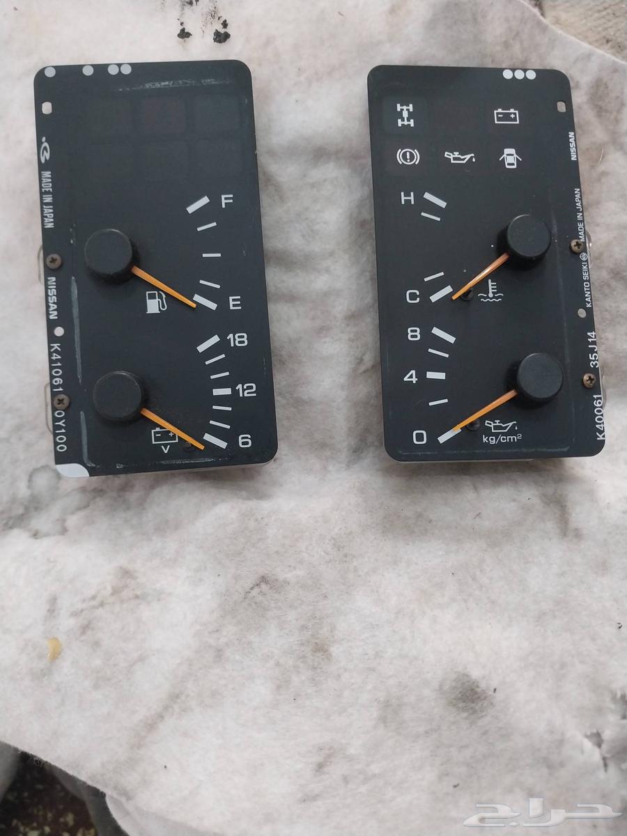 Patrol 97 Spare Parts63699266279682111