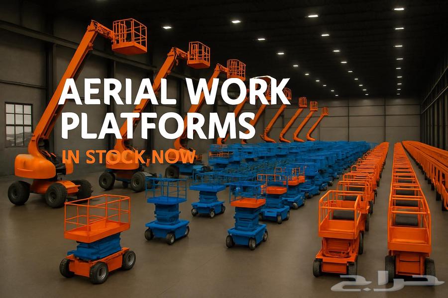 رافعات شوكية للإيجار من 1 طن إلى 20 طن تأجير سيزر لفت ومان64346606257537114