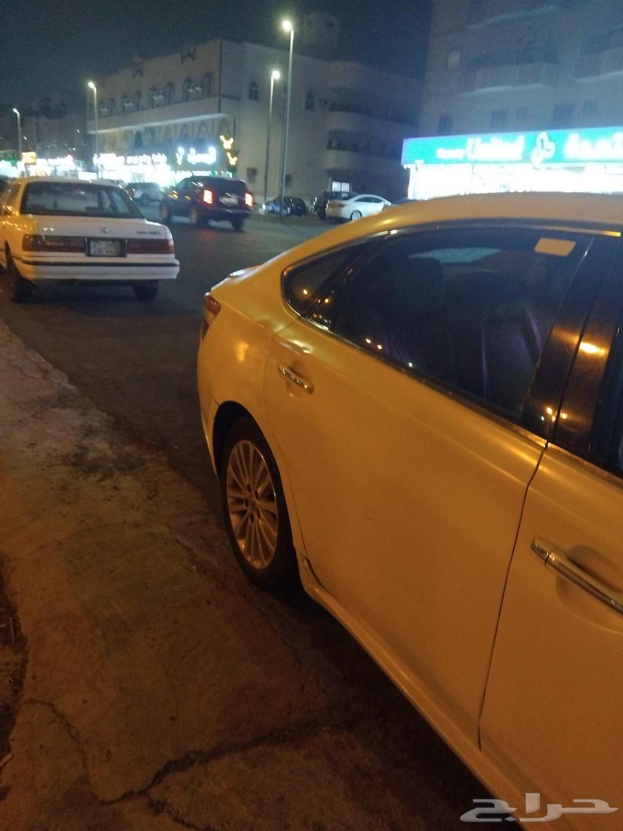 افلون 2016 التواصل على الرقم64358009218945111