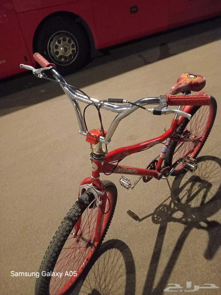 Cobra red bike size 26 for sale64118517928963112