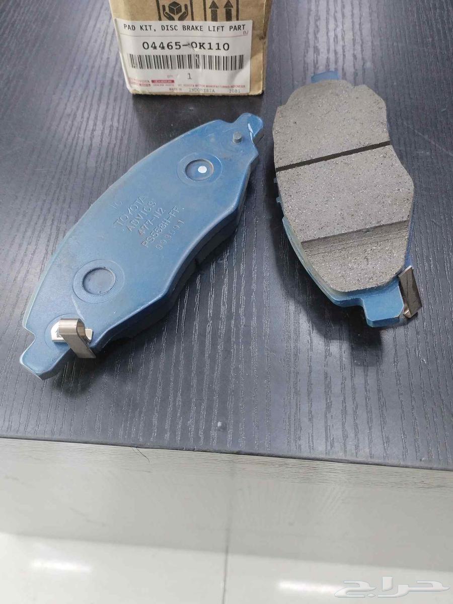 Front fabric Anofa from 5 lines 16 new stock64348275977346111