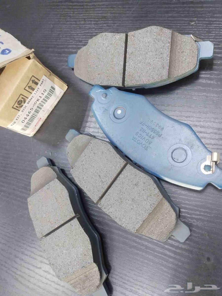 Front fabric Anofa from 5 lines 16 new stock64348275977346112