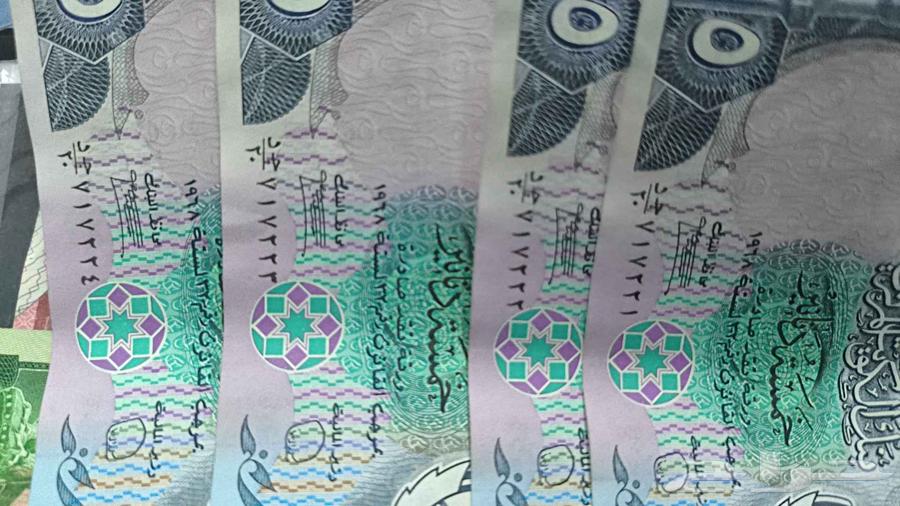 دينار عراقي وكويتي قدييمة انسسر64108476411011114