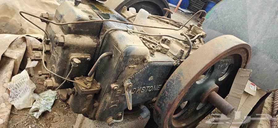 طاحون بلاكستون أنقليزي تراثي يحتاج صيانه اكثر من 50 عام64356237171201110