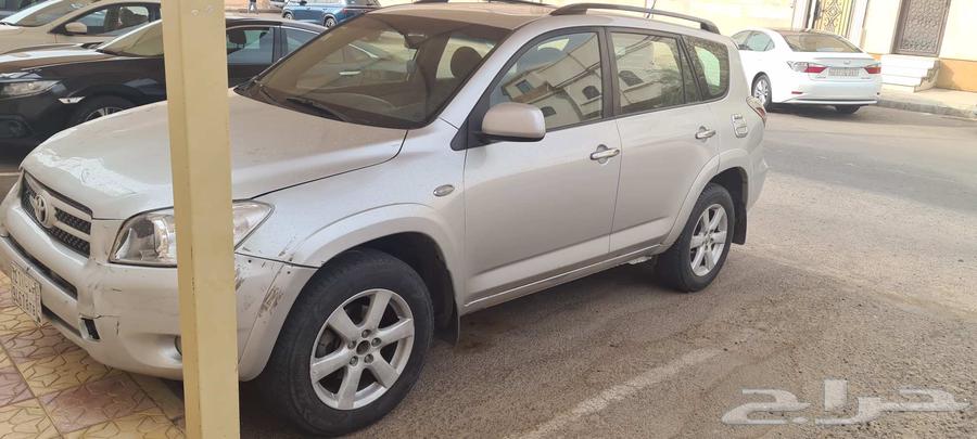 راف فور للبيع64352230172673112