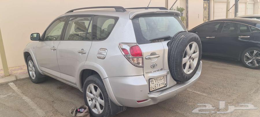 راف فور للبيع64352230172673110