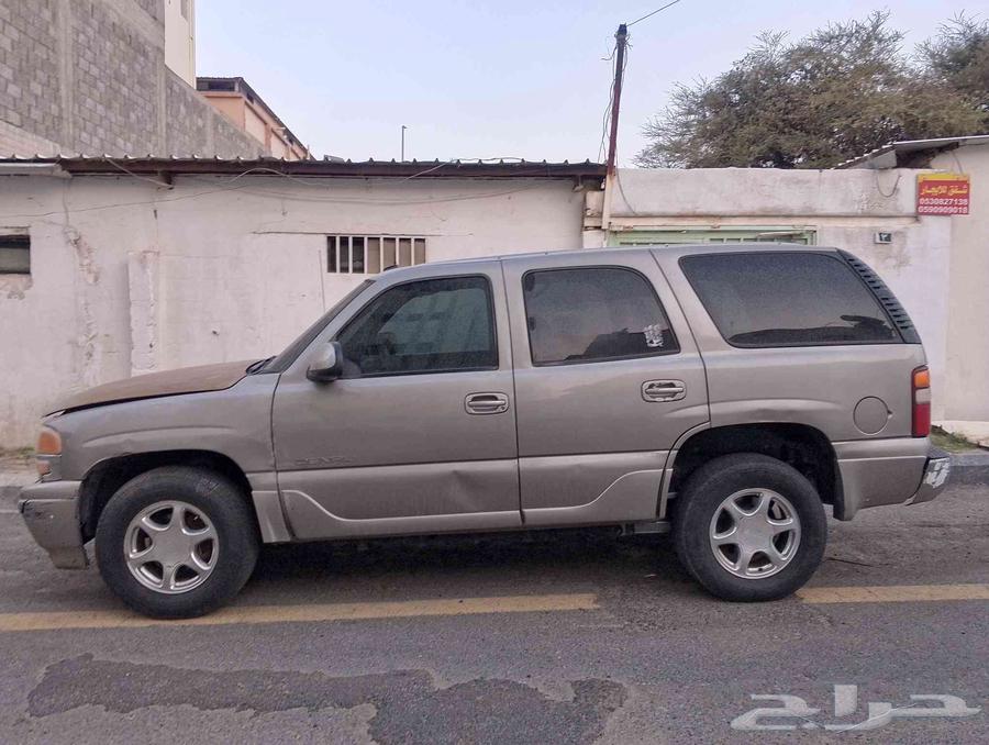 جمس دينالي 200364358235753985113