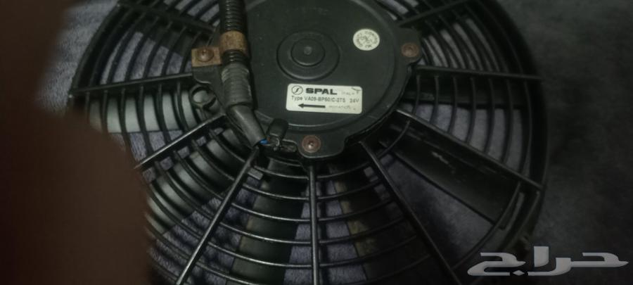 مروحه سبال64347205398018112