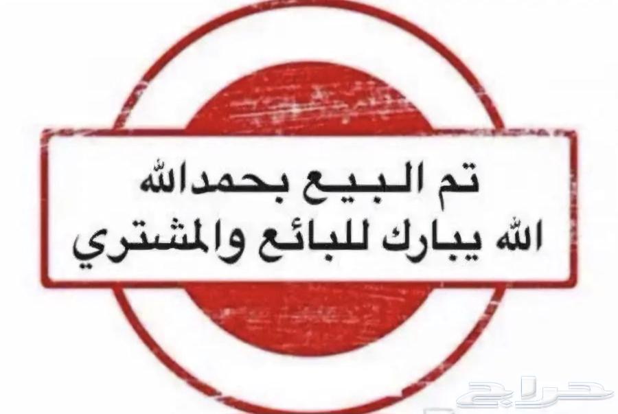 تويوتا جكسار 2010 V6 تم البيع بفضل الله64253839001985112