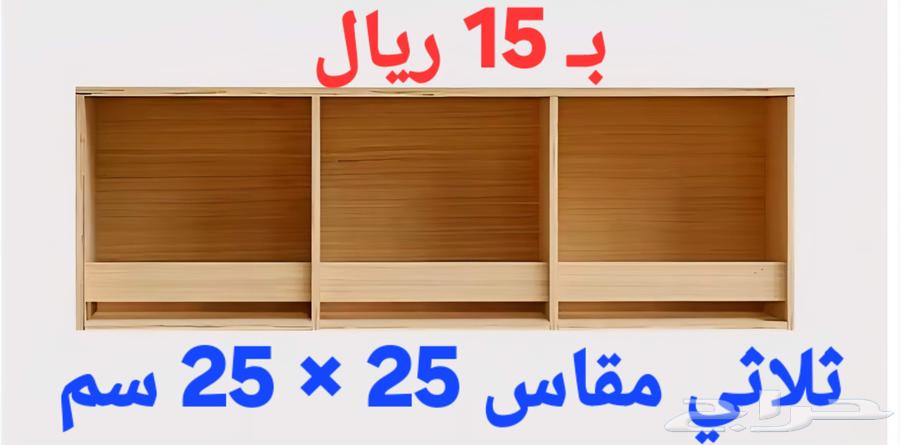 Pigeon lofts64099029855873112