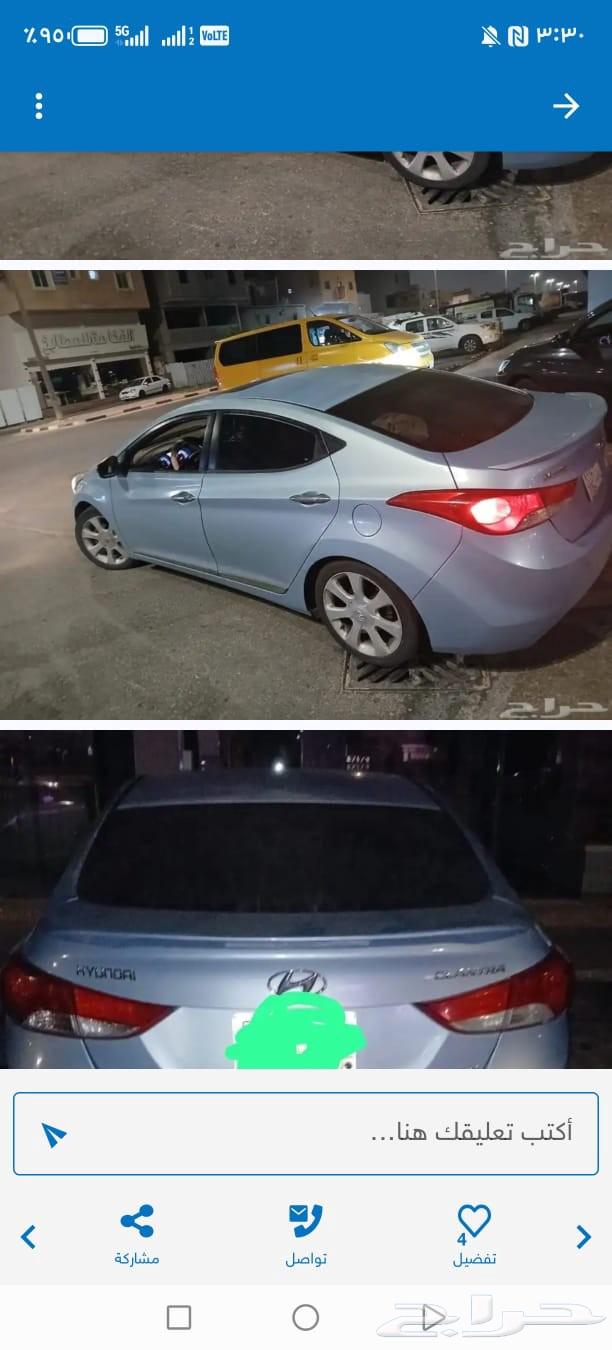 النترا فل كامل فتحت سقف بصمه 201364352366309123110