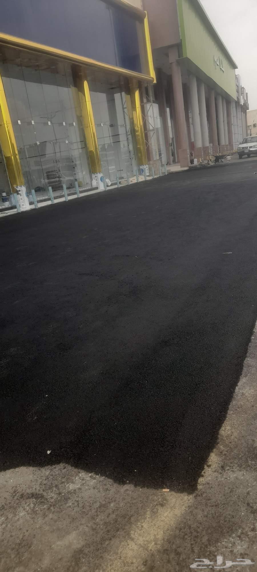 Shredded and Hot Asphalt Contractor63615783173507113