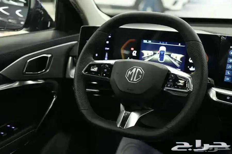 MG One Standard Model 202464349697655171112