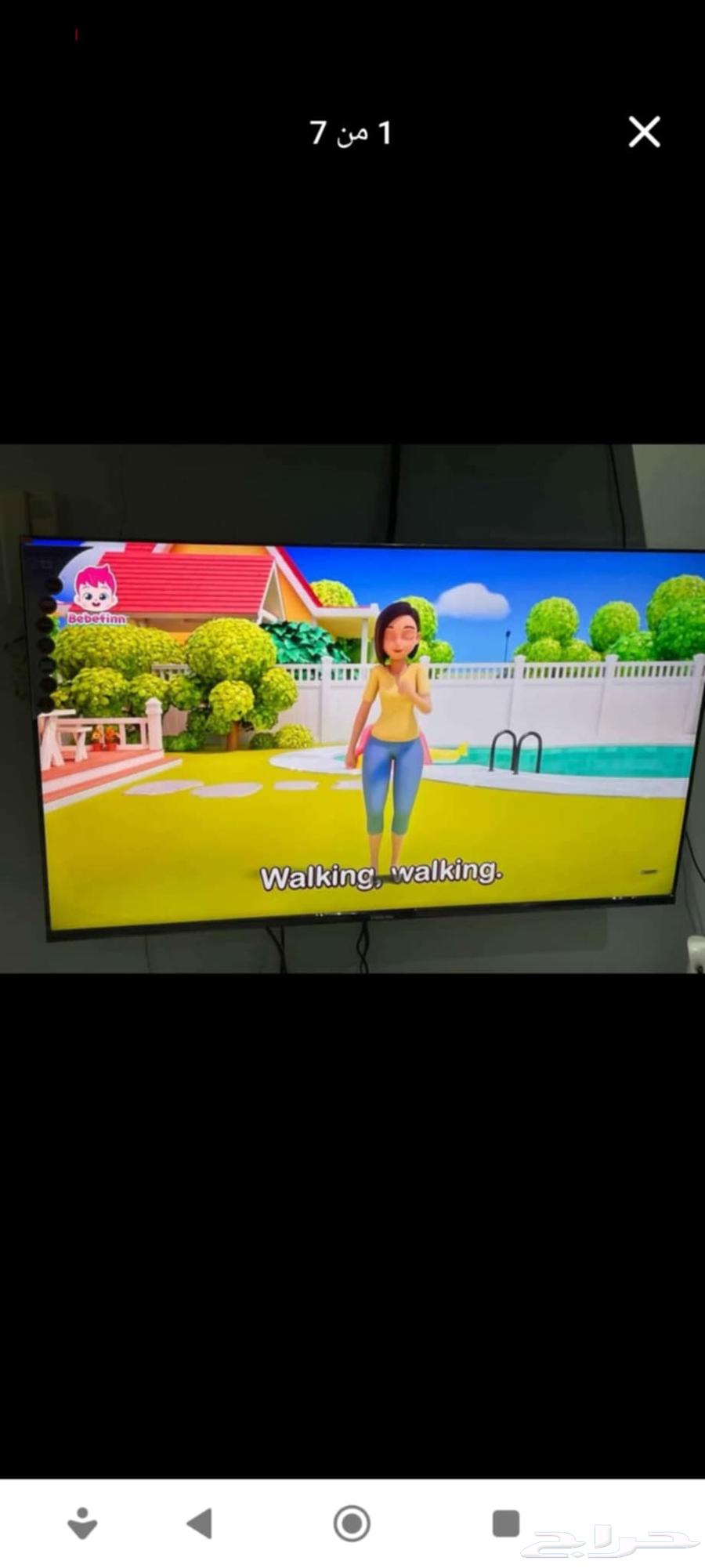 تلفزيون 60 بوصة نيكاي سمارت64114488228867114