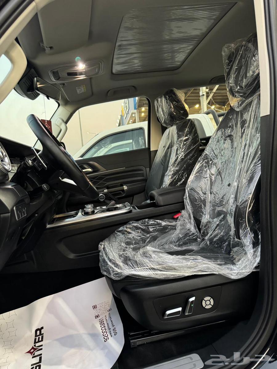 تانك 300 فل كامل 2025 عروض خاصه على الكاش والتمويل64354975850113113