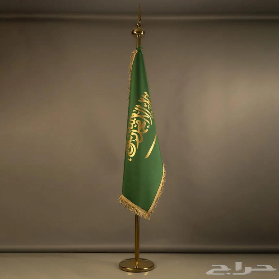 الأعلام الوطنية والدولية للأحداث64371234623489112