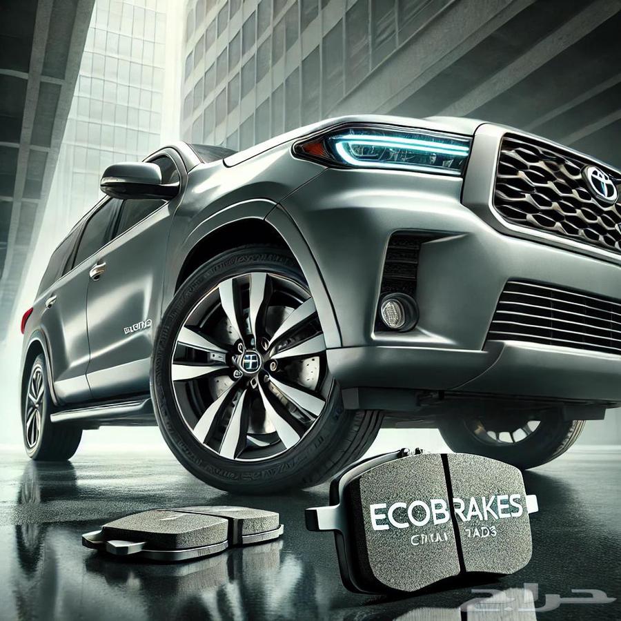 هويات سكويا رياضي وفحمات سيراميك64366761114369110