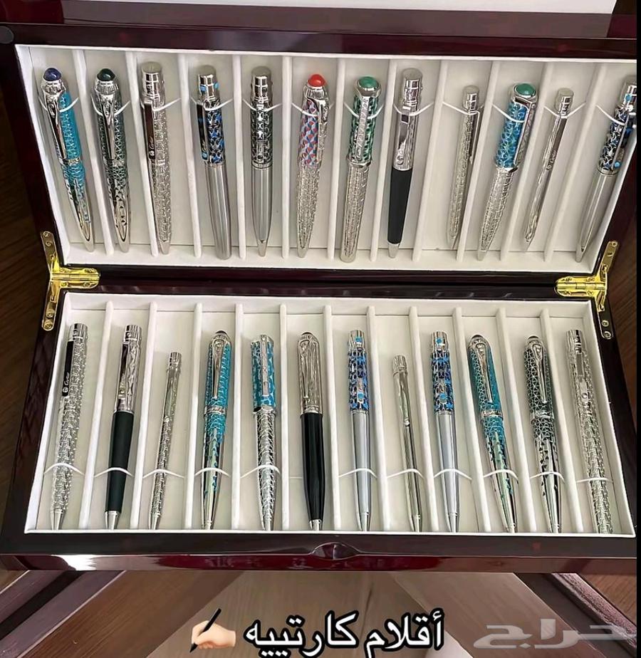 اقلام كارتير بارخص سعر63699530141953110