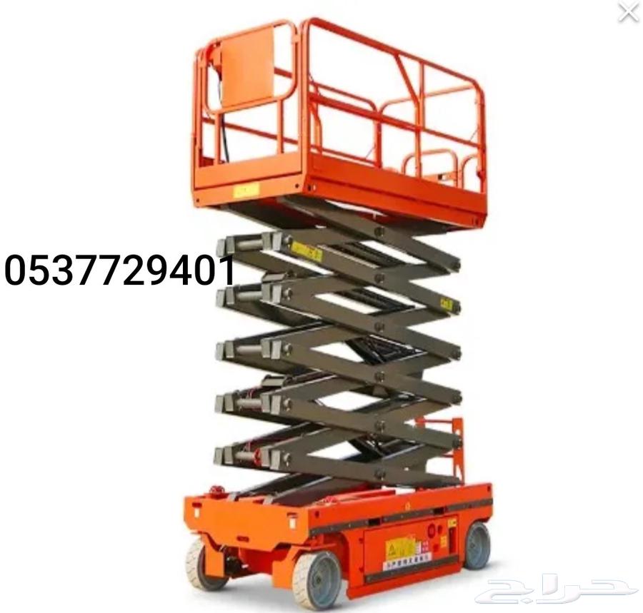 تأجير رافعات شوكية سكين ورافعات تلسكوبية. وسيزرات وبوبكات64372273246850113