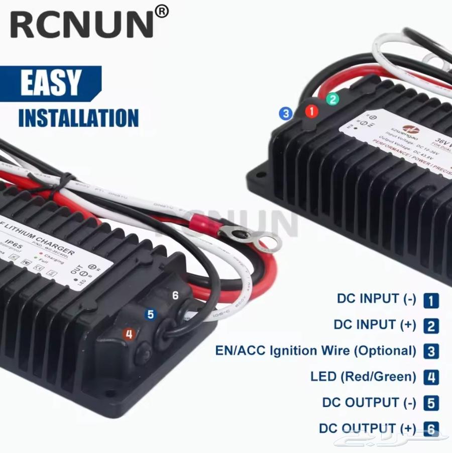 رافع فولت بطارية ليثيوم64366424466434111