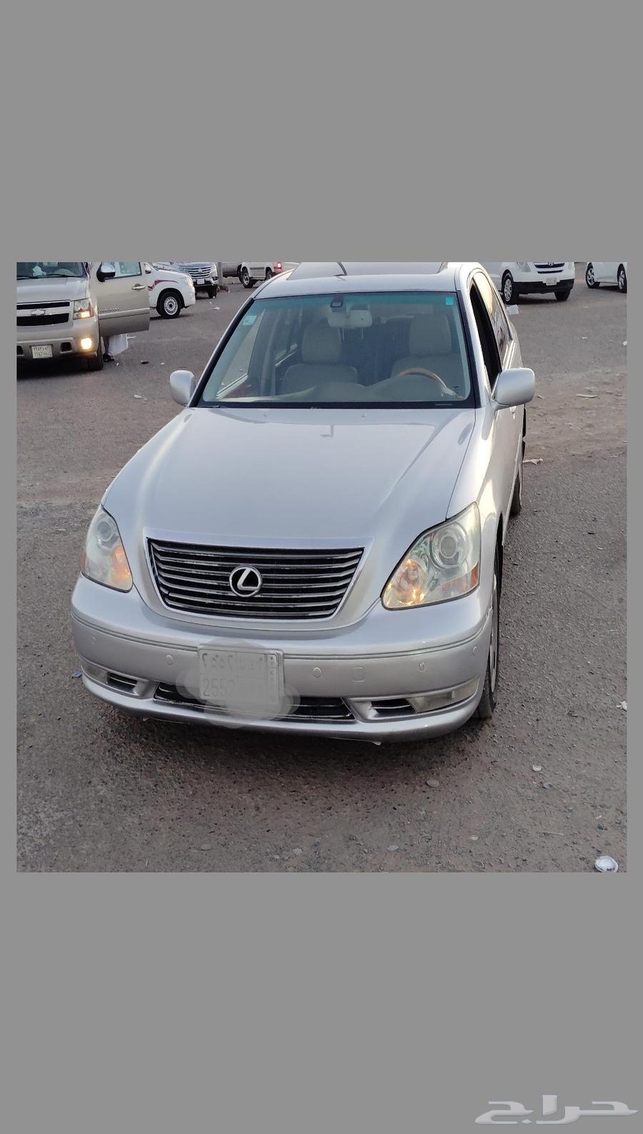 للبيع لكزس 2005 43064372200087042111