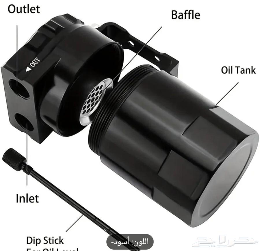 Catch Can64371263705601114