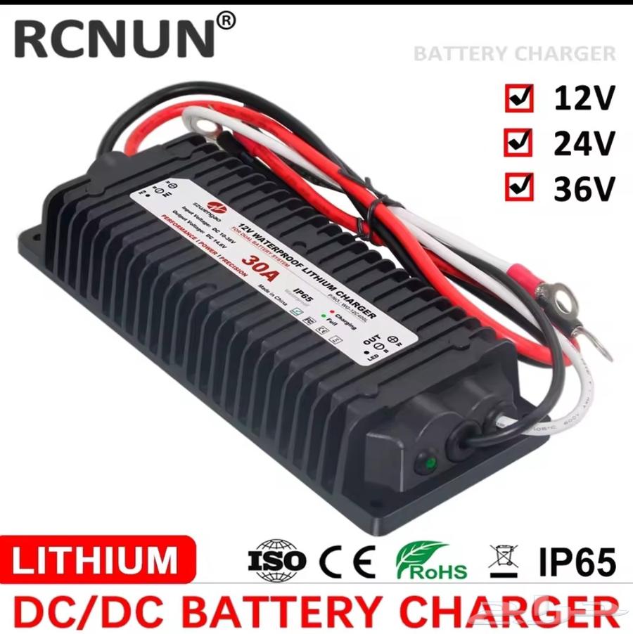 رافع فولت بطارية ليثيوم64366424466434110