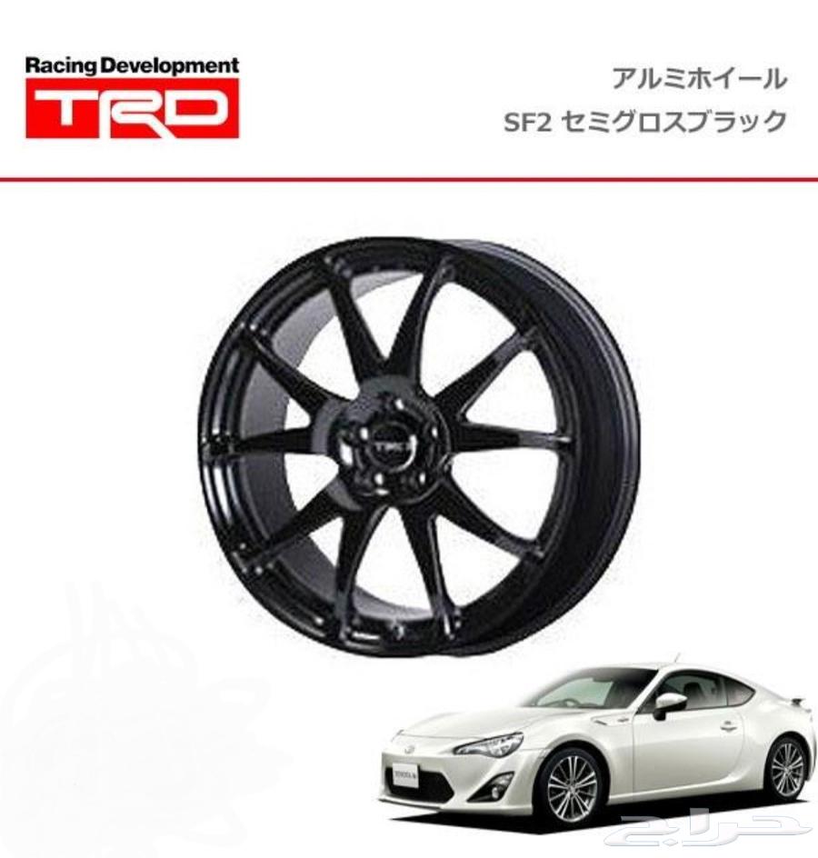 جنوط تي ار دي TRD64371364865537110