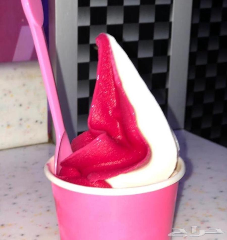 سعر ايس كريم توصيل طلبات في مدينه مكه64359821799042113