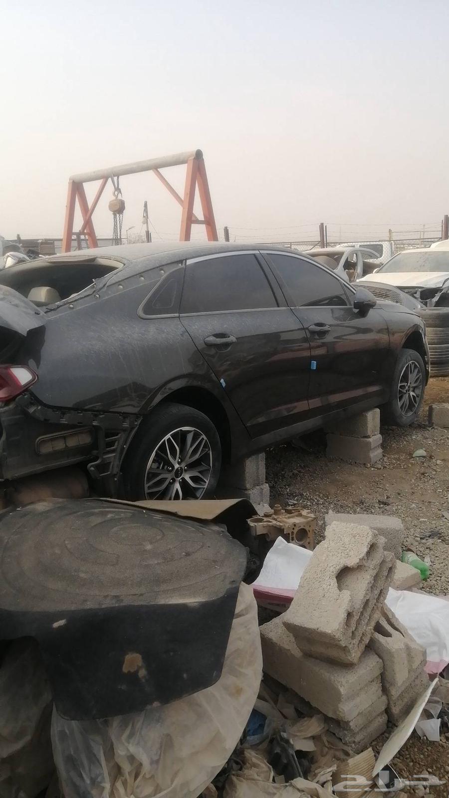 Kia Scrap64367916176130111