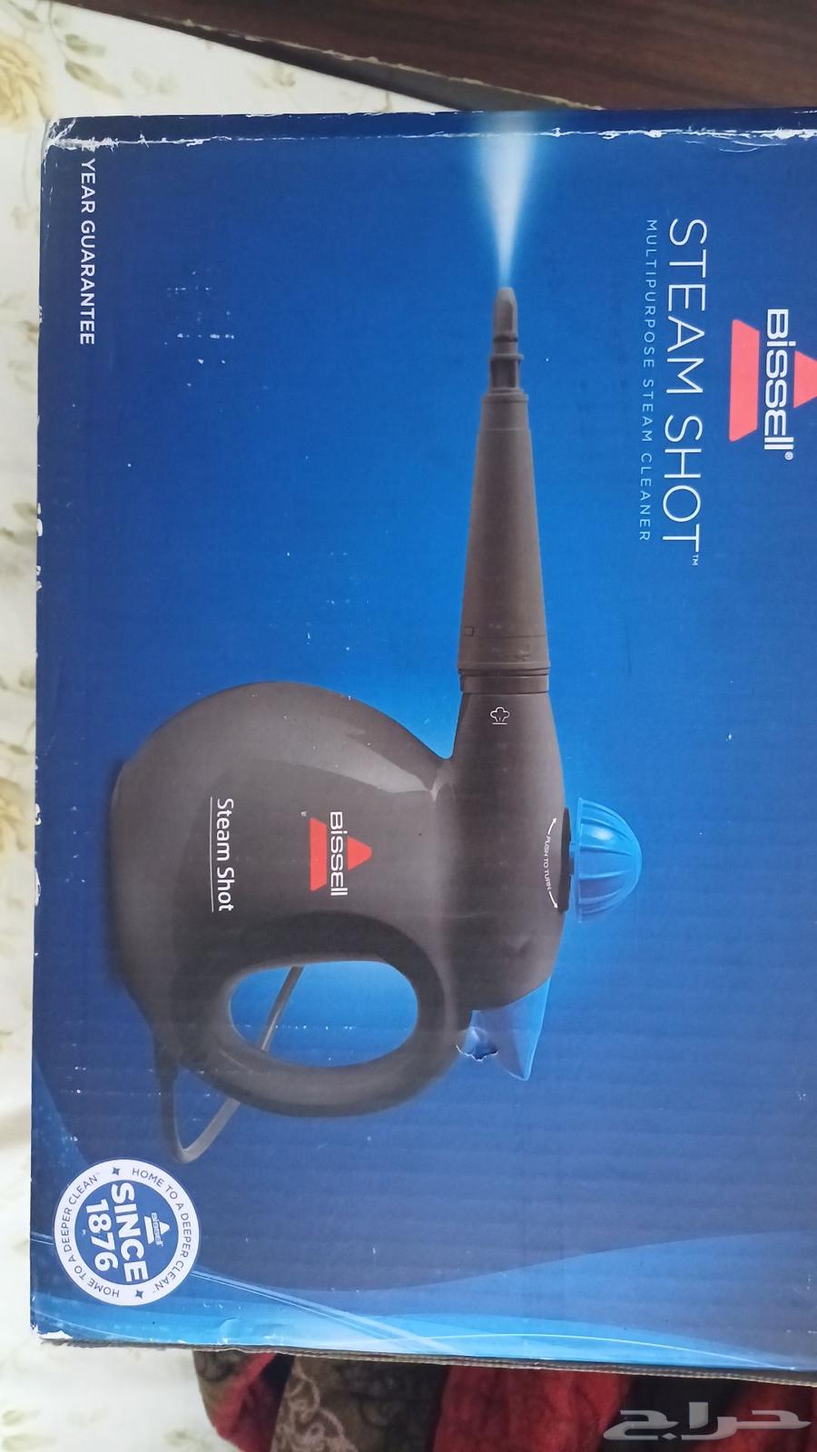 Bissell Steam Cleaner64141540536961113