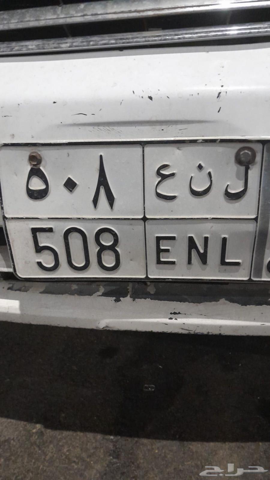 Unique triple board64370583341827110