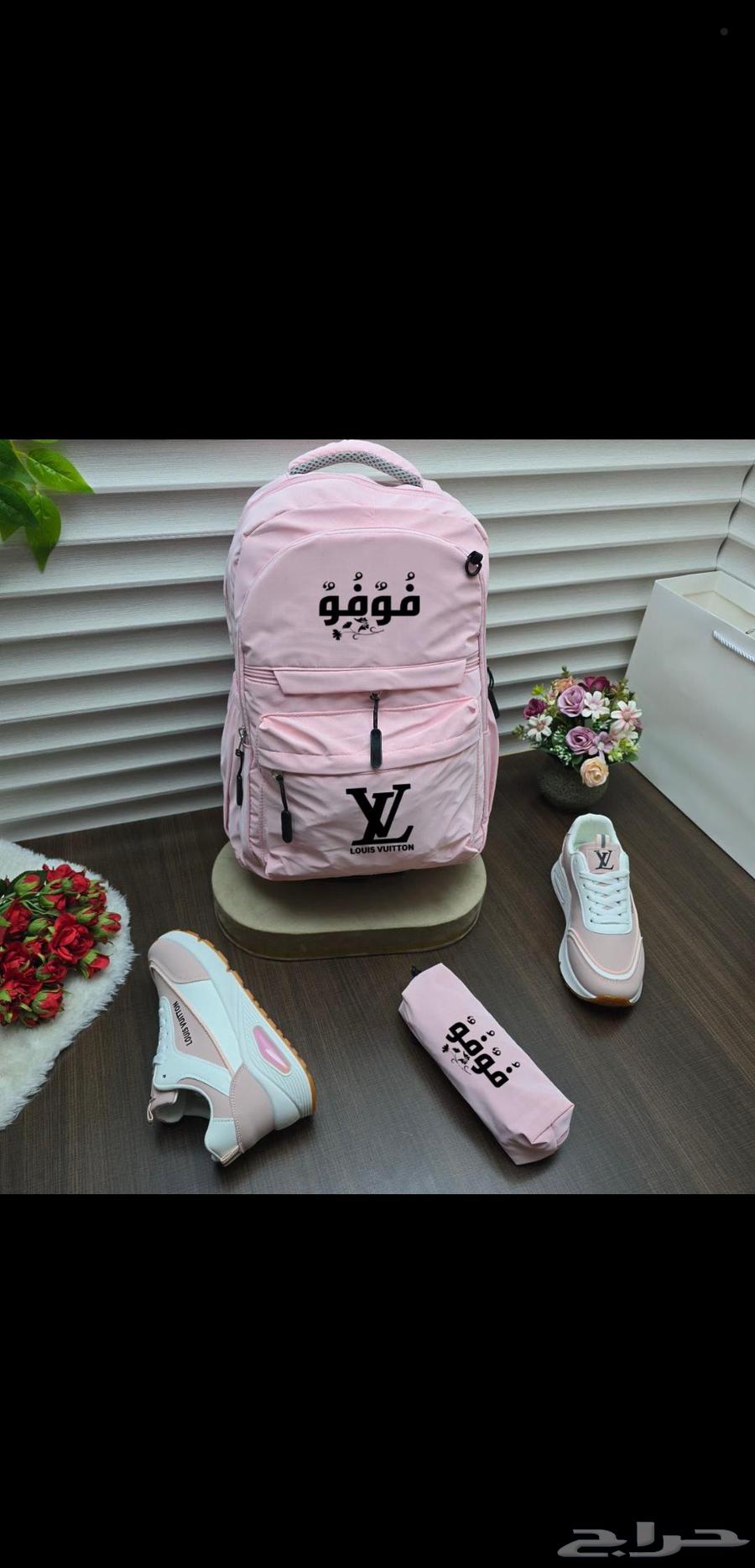 School bag with branded shoes64141552011011111