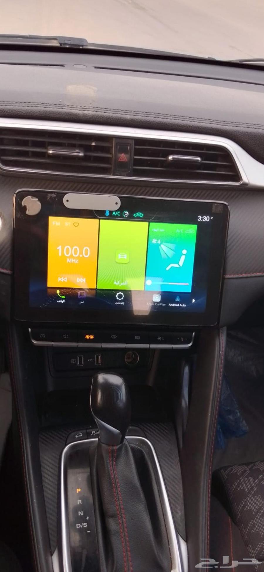 AMGI ZD AS 202264368951602306111