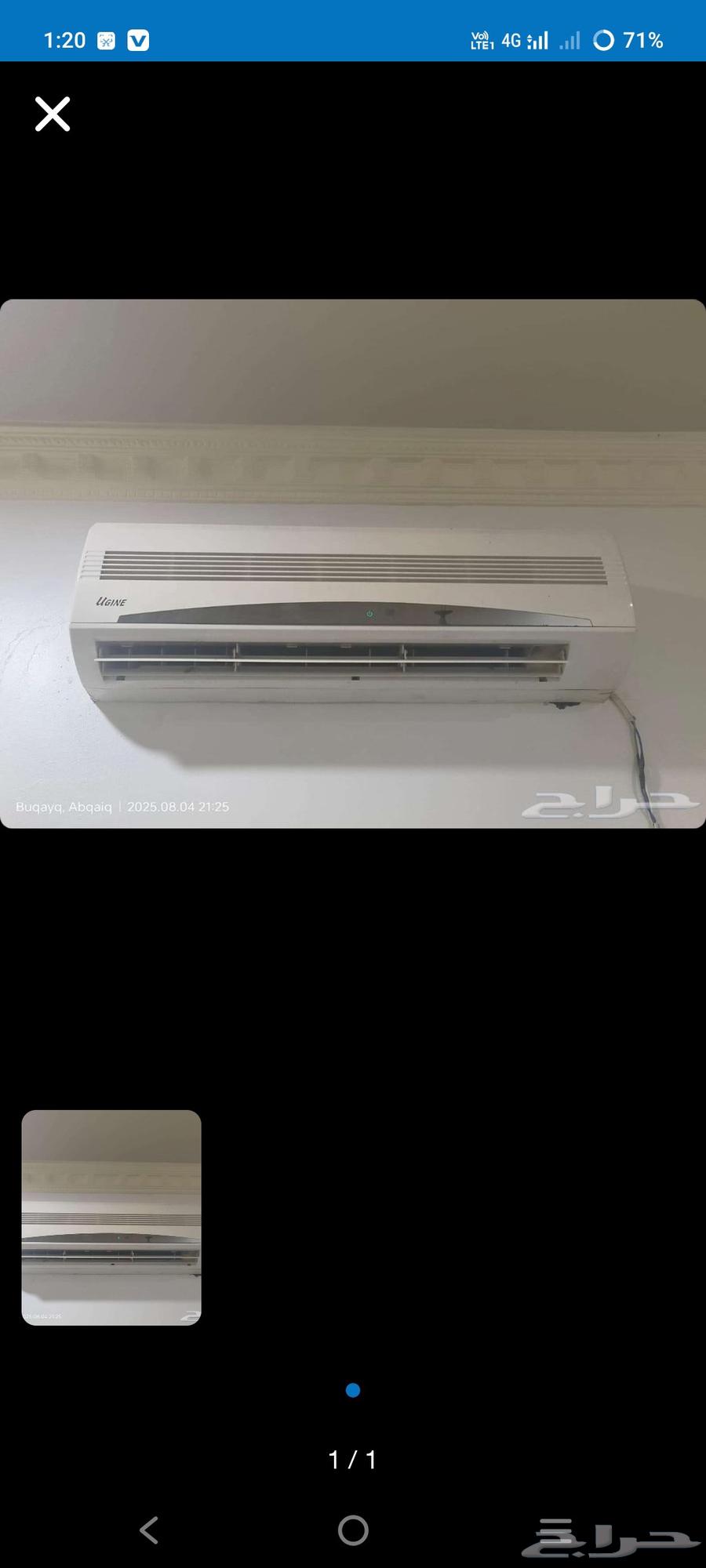 air conditioning service and repairing center64366012431234111