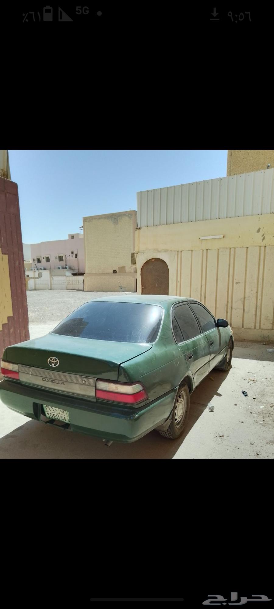 كورولا تايوتا 1997 نظيفه64371643256705110