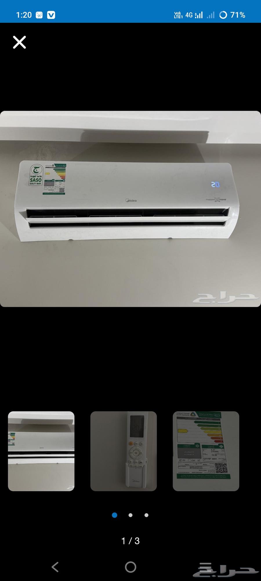 air conditioning service and repairing center64366012431234112