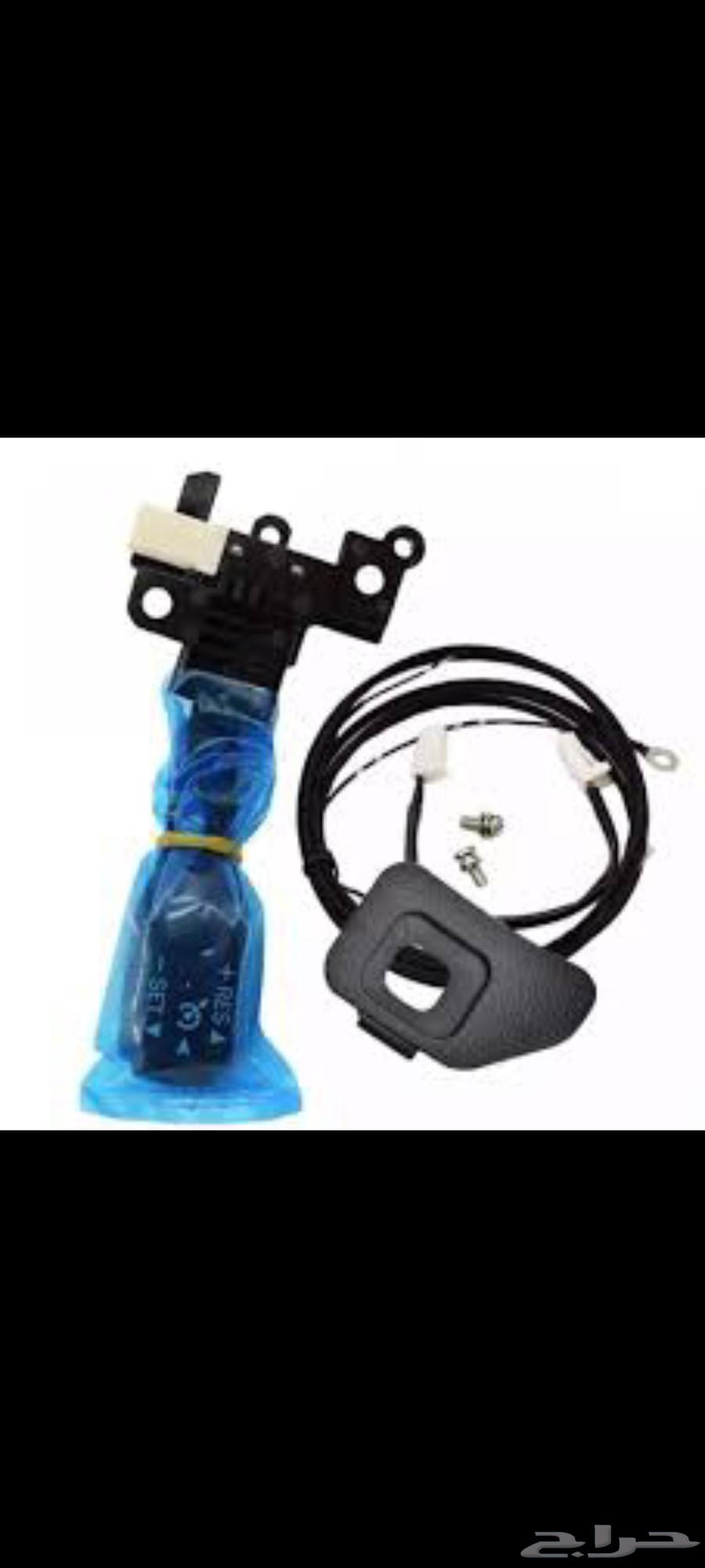 Computer Cable for Camry and Hilux Cruise Control64369835275905112