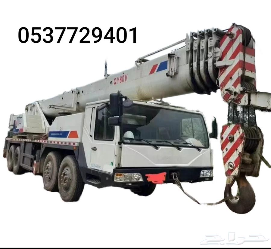 تأجير رافعات شوكية سكين ورافعات تلسكوبية. وسيزرات وبوبكات64372273246850114