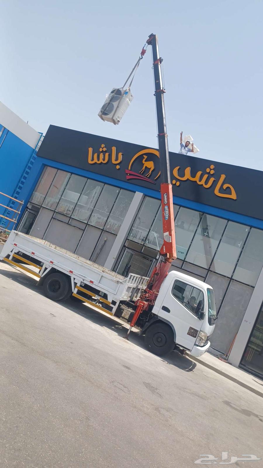 للايجار ونش سطحه كرين رافعات دينا ونش باسكت64370215115650110