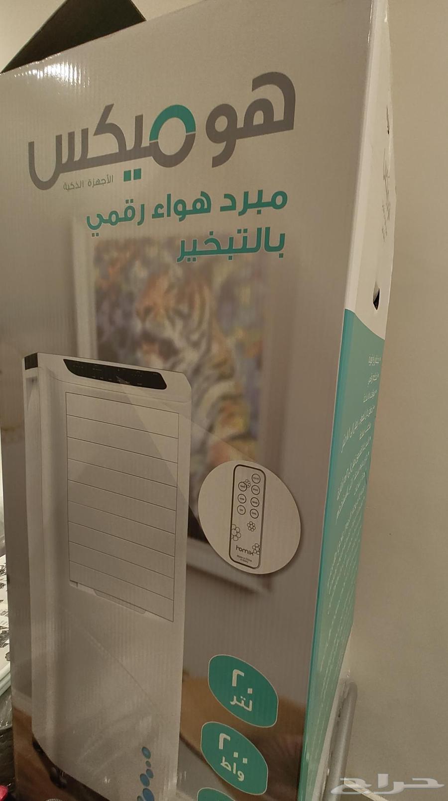 Semi-new home air cooler for sale due to no longer needed64141913009923111