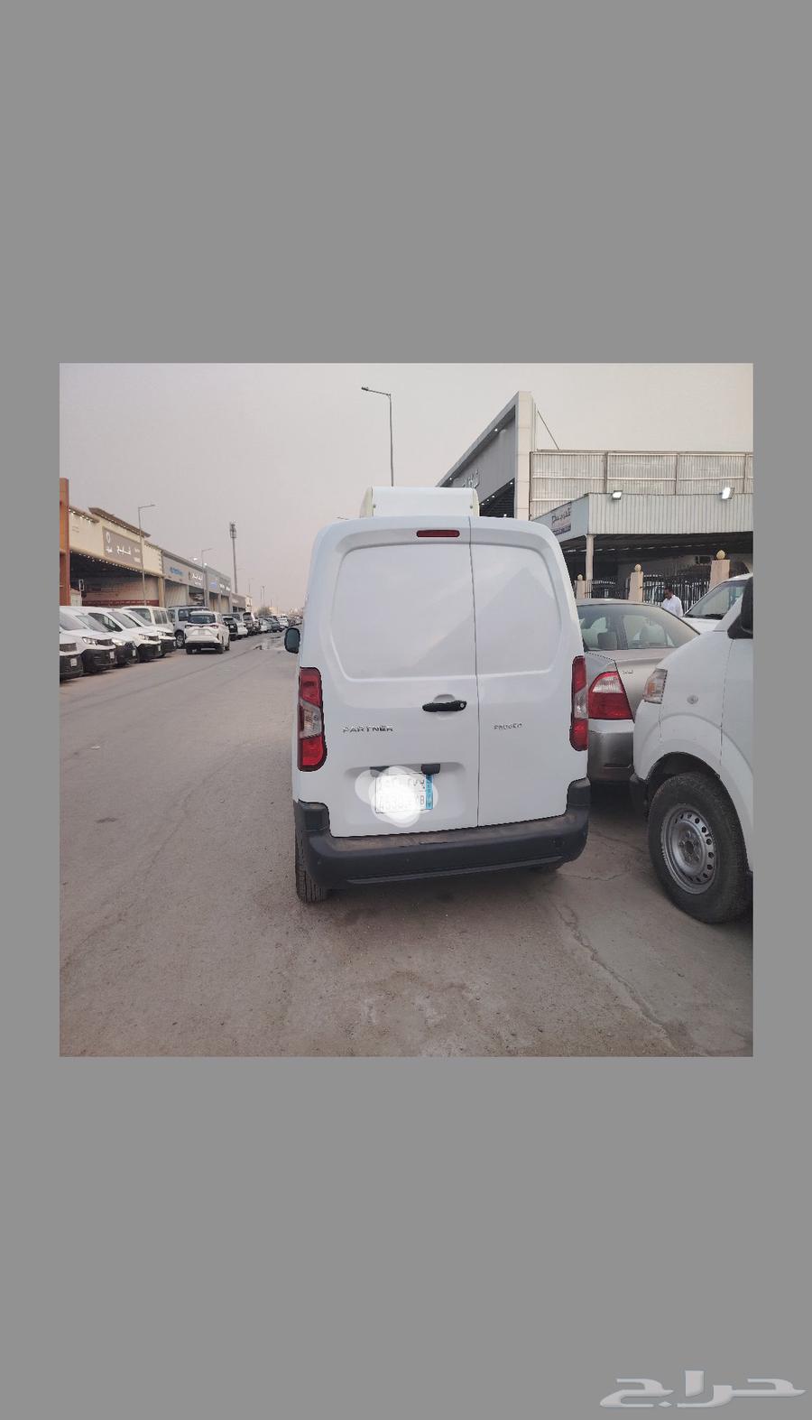 بيجوا بنتر 2023 عداد. 3864368907865858113