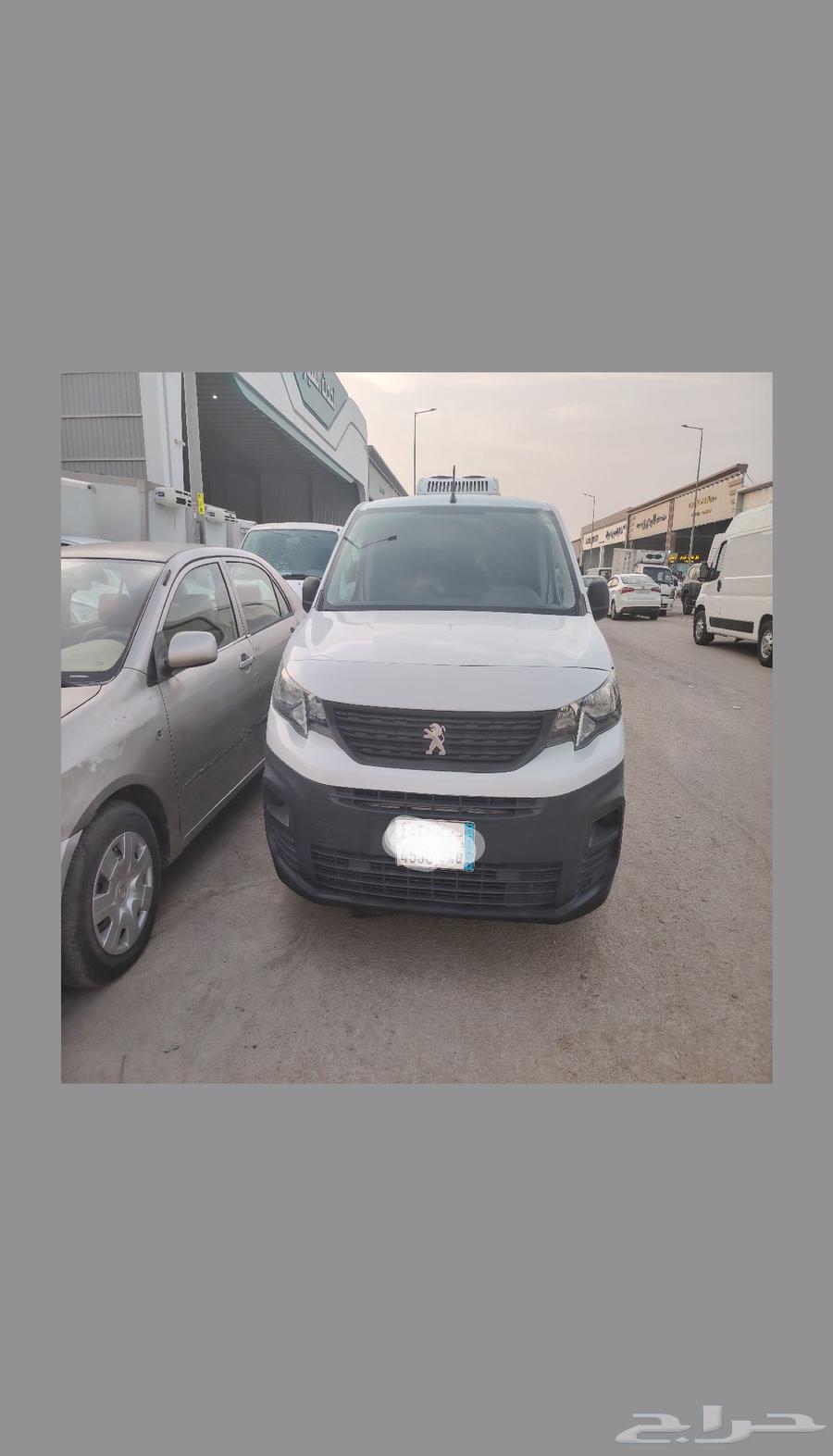 بيجوا بنتر 2023 عداد. 3864368907865858111