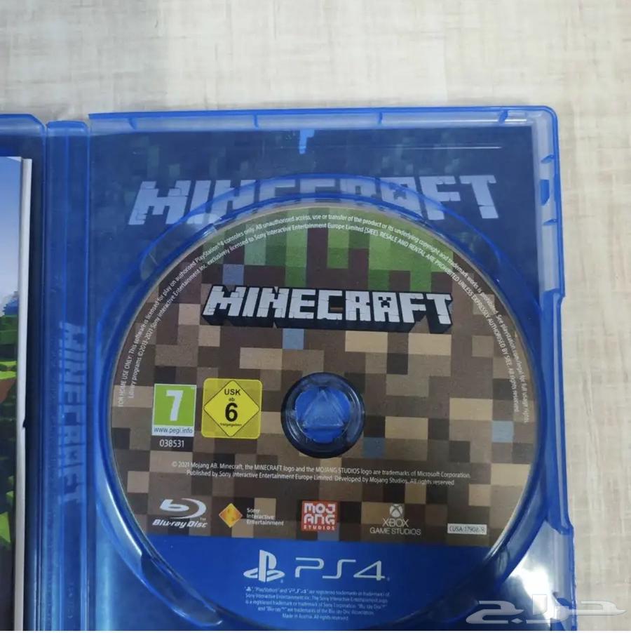 Minecraft Tape Sony4 5 Brand New Used Only Twice64141535804418111