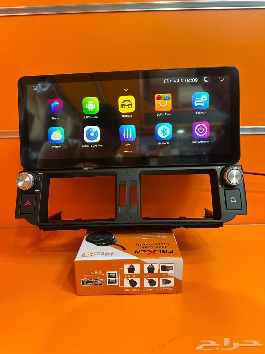 Shash Bradu Min 2010 ila 201364368017651841112