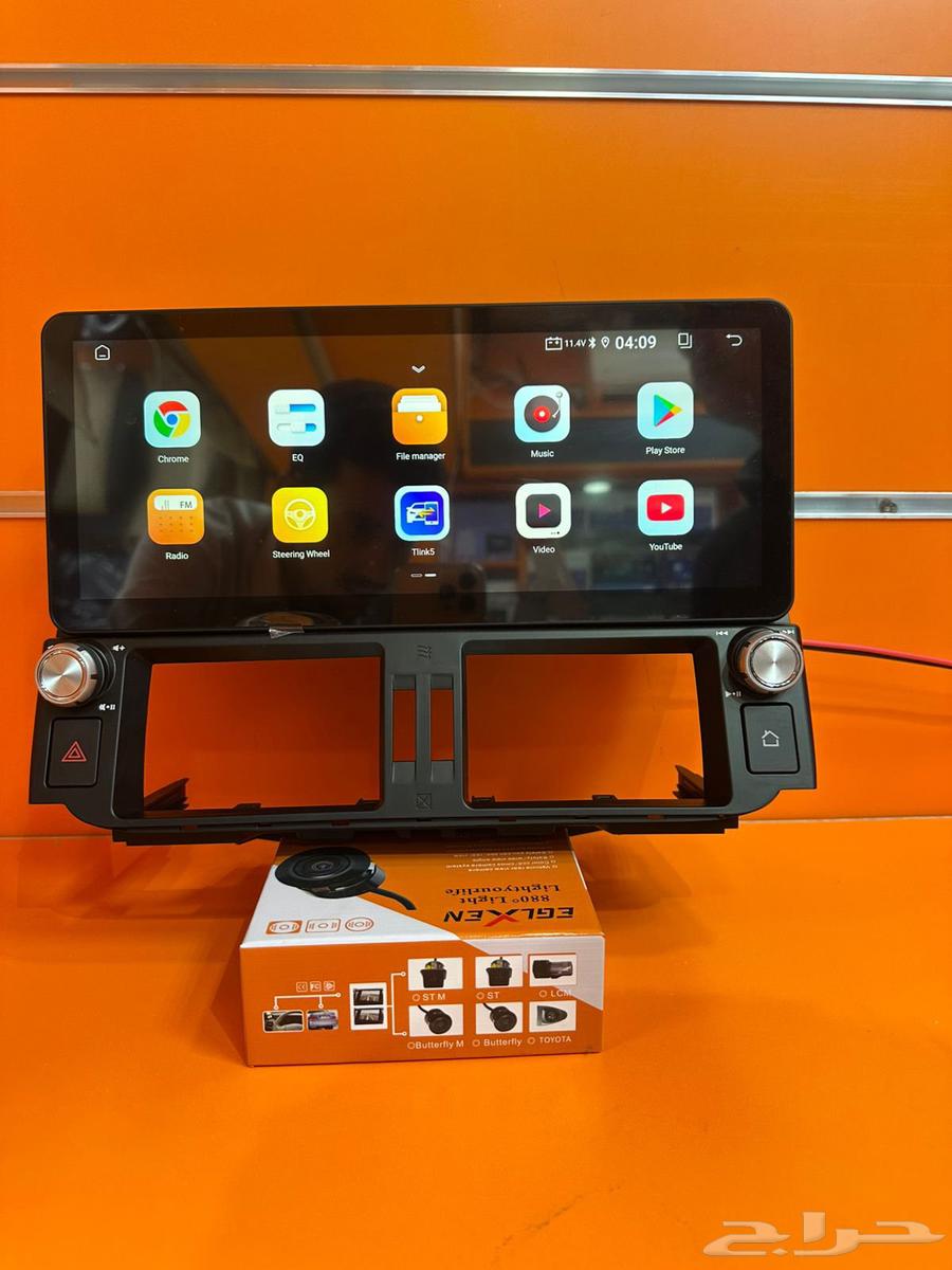 Shash Bradu Min 2010 ila 201364368017651841113